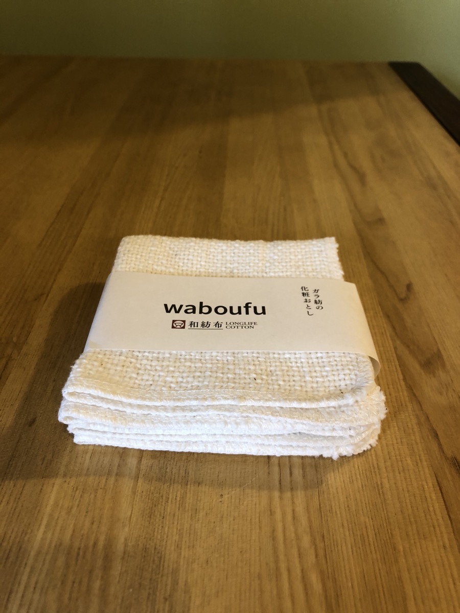 画像: waboufu 和紡布